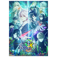 アイディアファクトリー 9 R．I．P． Sequel【Switch】 HACPBPQSA