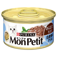 ネスレピュリナペットケア モンプチ 白身魚のあらほぐし仕立て白身魚のグリル F131179