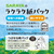 サラヤ ヤシノミ洗剤 詰替 1900mL FCE553M-イメージ5