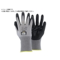 SAFETY J/PROCUT-10 XL PROCUT-10 FCB201A-2464632