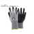 SAFETY J/PROCUT-10 XL PROCUT-10 FCB201A-2464632-イメージ1