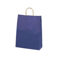 タカ印 手提げ袋 マリン 320×110×400mm 50枚 FCE152Z-50-5307