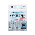 まめいた クエン酸シート 30枚入 FCJ792P-KB-913