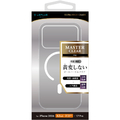 MSソリューションズ iPhone 18 Pro用「MASTER CLEAR mag」クリア+ホワイト LN-IP26MCMWH