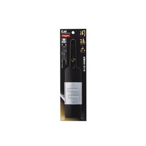貝印 関孫六 極細薬味千切り器 DH3309ﾔｸﾐｾﾝｷﾘｷ-イメージ2