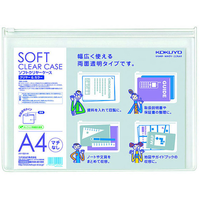 コクヨ ソフトクリヤーケース〈マチなし〉 A4 透明 F818611-ｸｹ-5314T