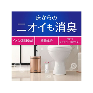 アース製薬 トイレのスッキーリ! 無香料 400mL F042119-イメージ3