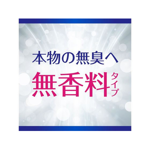 アース製薬 トイレのスッキーリ! 無香料 400mL F042119-イメージ4