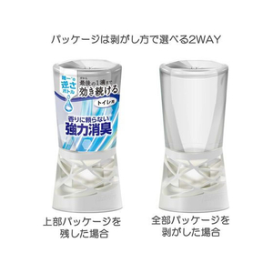 アース製薬 トイレのスッキーリ! 無香料 400mL F042119-イメージ7