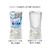 アース製薬 トイレのスッキーリ! 無香料 400mL F042119-イメージ7