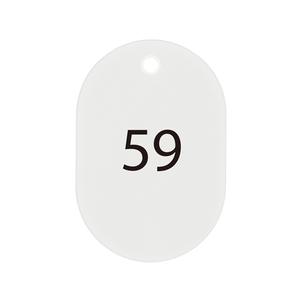 オープン工業 スチロール番号札 小判大 51～75 白 F079516-BF-52-WH-イメージ1