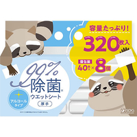 医食同源 iSDG 除菌ウエットシート アルコール 40枚入 8個 FC393TF