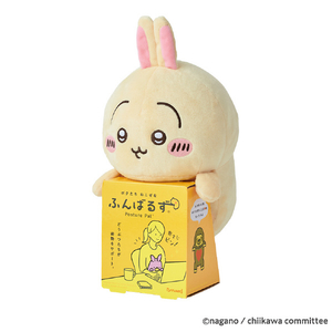 ドリームズ ふんばるず ちいかわ うさぎ フンバルズチイカワウサギ ドリームズ ふんばるず ちいかわ うさぎ フンバルズチイカワウサギ