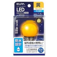 エルパ LED電球 E26口金 1．4W装飾電球 ミニボールタイプ 黄色 elpaball mini LDG1Y-G-GWP253