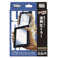 テンヨー M11899 逆再生ミラー ﾃﾝﾖ-ｷﾞﾔｸｻｲｾｲﾐﾗ-