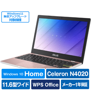 ASUS E210MA-GJ002P　 ローズゴールド Amazon.co.jp: ASUS 軽量 小型 ノートパソコンE210MA(Celeron