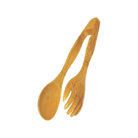 丸十 サラダサーバー FC384SL-605021