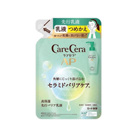 ロート製薬 ケアセラAP 高保湿先行バリア乳液 130mL 詰替 FCD275S