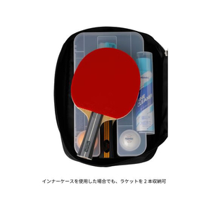 ニッタク カラーロゴケース FCF642S-NK7226-04-イメージ5