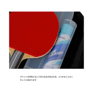 ニッタク カラーロゴケース FCF642S-NK7226-04-イメージ6