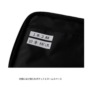 ニッタク カラーロゴケース FCF642S-NK7226-04-イメージ7