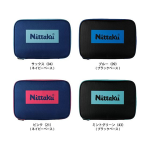 ニッタク カラーロゴケース FCF642S-NK7226-04-イメージ9