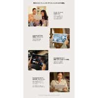 Google GA06158-JP タブレット Google Pixel Tablet Hazel Google GA06158-JP タブレット Google Pixel Tablet Hazel