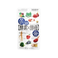 メタボリック 酵素×酵母 イースト×エンザイムダイエット 60粒 FCN1929