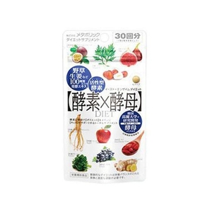 メタボリック 酵素×酵母 イースト×エンザイムダイエット 60粒 FCN1929-イメージ1