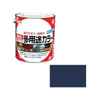 アサヒペン 油性多用途カラー 1.6L なす紺 FC525NS