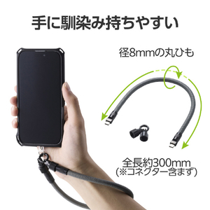 エレコム 充電ケーブルハンドストラップ ブラック P-STHH1CC08BK-イメージ3