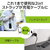 エレコム 充電ケーブルハンドストラップ ブラック P-STHH1CC08BK-イメージ2