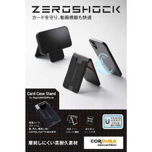 エレコム ZEROSHOCK カードケーススタンド MAGKEEP レッド AMS-MAGCSZERORD-イメージ3