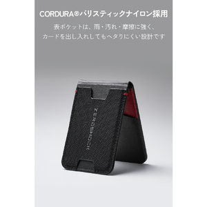 エレコム ZEROSHOCK カードケーススタンド MAGKEEP レッド AMS-MAGCSZERORD-イメージ4