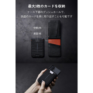 エレコム ZEROSHOCK カードケーススタンド MAGKEEP レッド AMS-MAGCSZERORD-イメージ7