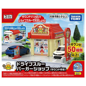 タカラトミー トミカワールド トミカタウン ドライブスルーバーガーショップ ﾄﾐｶﾀｳﾝﾄﾞﾗｲﾌﾞｽﾙ-ﾊﾞ-ｶﾞ--イメージ5