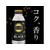 伊藤園 タリーズコーヒー TULLY’S COFFEE バリスタズブラック 390m F911902-16199-イメージ3