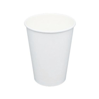 アートナップ ホワイトカップ410mL 50P FC774RD-TS-75