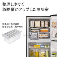 パナソニック NR-B253T-K 【右開き】248L 2ドア冷蔵庫 マットブラック