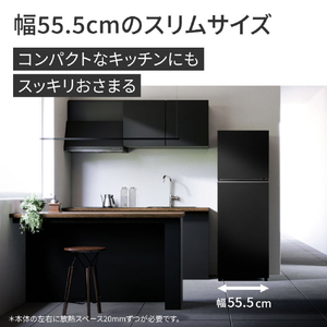 パナソニック 【右開き】248L 2ドア冷蔵庫 マットブラック NR-B253T-K-イメージ3