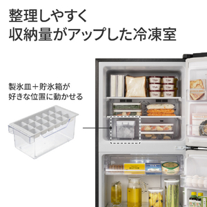パナソニック 【右開き】248L 2ドア冷蔵庫 マットブラック NR-B253T-K-イメージ4