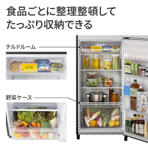 パナソニック 【右開き】248L 2ドア冷蔵庫 マットブラック NR-B253T-K-イメージ5