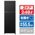 パナソニック 【右開き】248L 2ドア冷蔵庫 マットブラック NR-B253T-K-イメージ1