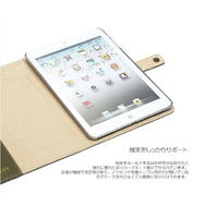 iPad本体 iPod mini Refurbished iPad mini 6 Wi-Fi+Cellular 256GB - Purple - Apple