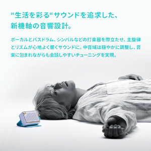 AVIOT AVIOT ブルートゥーススピーカー ホワイト WS-Q1PNK-WH-イメージ12