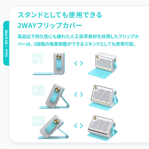 AVIOT AVIOT ブルートゥーススピーカー ホワイト WS-Q1PNK-WH-イメージ14