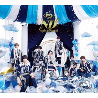 ソニ－ミュ－ジック なにわ男子／ＮＤ５（初回限定【ｄｉａｍｏＮＤ】盤／Ｂｌｕ－ｒａｙ　Ｄｉｓｃ付） 【CD+Blu-ray】 LCCA-6280/1