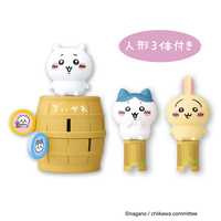 タカラトミー ｷﾔﾗﾄﾋﾞｷｷｲﾂﾊﾟﾂﾁｲｶﾜｾﾂﾄ キャラとび危機一発 ちい