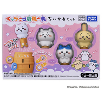 ちいかわ ベビー セット① ちいかわ ベビー セット① - メルカリ