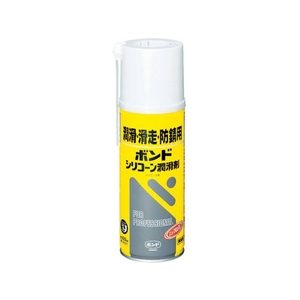 コニシ ボンドシリコーン潤滑剤 420ml(エアゾール缶) #64327 FC777EF-3562697-イメージ1